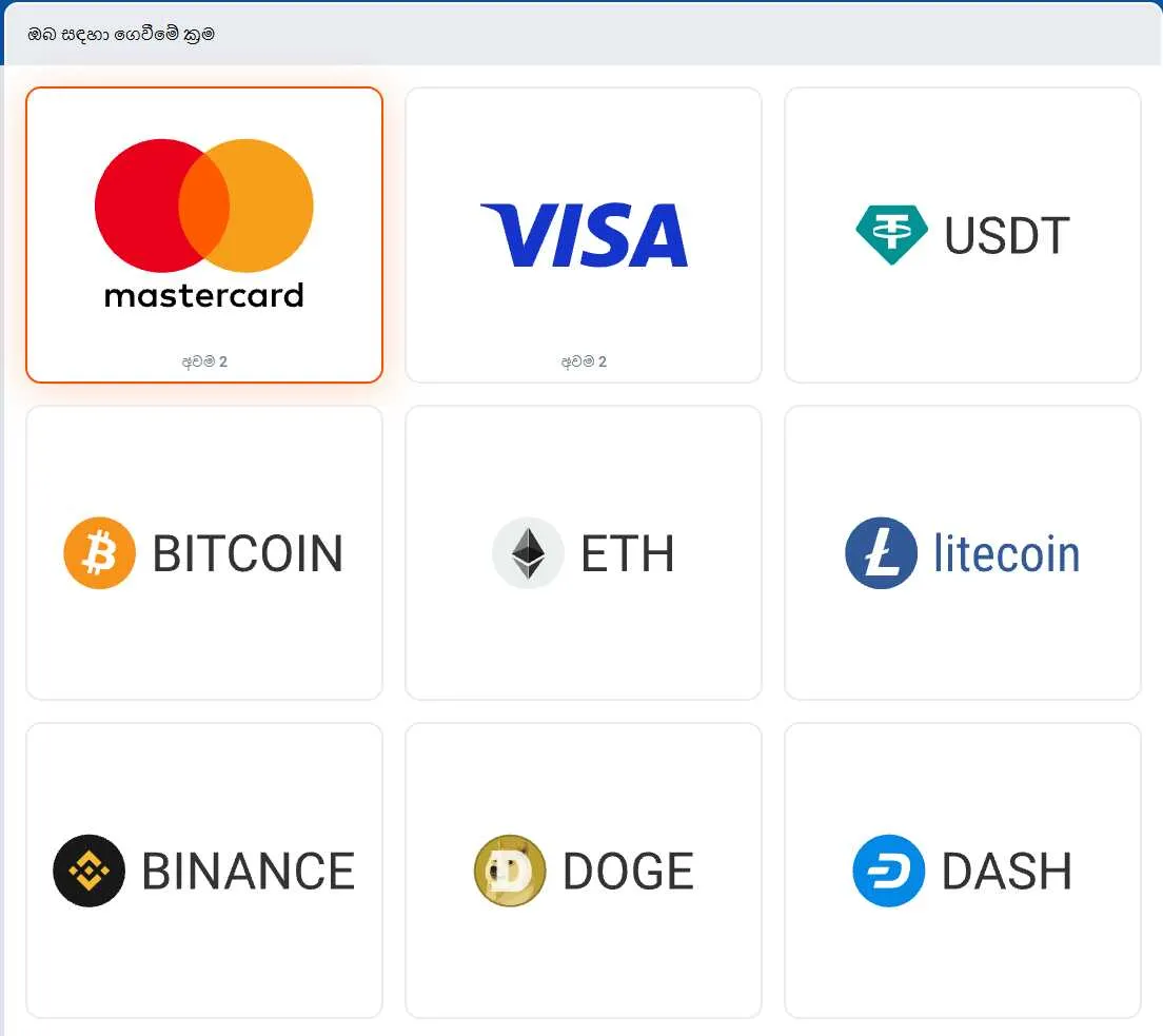 Mostbet cashier deposit screen with card and crypto methods